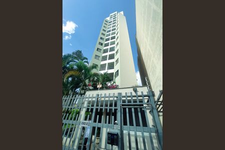 Apartamento à venda com 36m², 1 quarto e 1 vaga