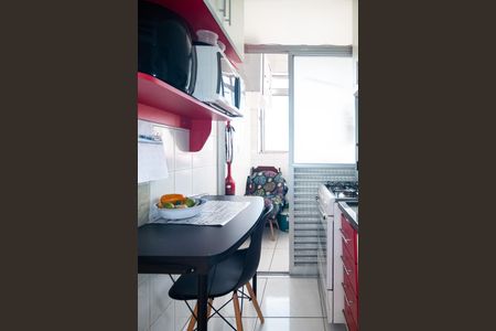 Apartamento à venda com 36m², 1 quarto e 1 vaga