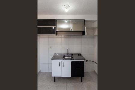 Apartamento à venda com 43m², 2 quartos e sem vagaCozinha e Área de Serviço