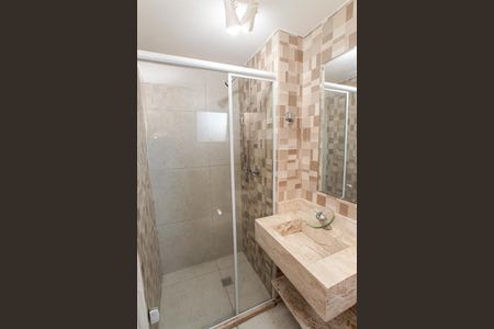 Apartamento à venda com 43m², 2 quartos e sem vagaBanheiro