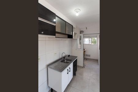 Apartamento à venda com 43m², 2 quartos e sem vagaCozinha e Área de Serviço