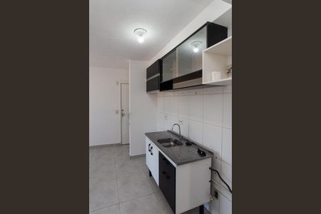 Apartamento à venda com 43m², 2 quartos e sem vagaCozinha e Área de Serviço