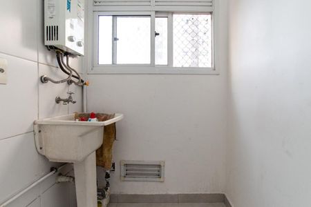 Apartamento à venda com 43m², 2 quartos e sem vagaCozinha e Área de Serviço
