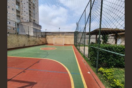 Apartamento à venda com 43m², 2 quartos e sem vagaQuadra