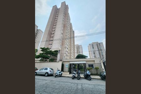 Apartamento à venda com 43m², 2 quartos e sem vagaFachada