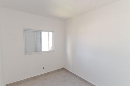 Apartamento à venda com 43m², 2 quartos e sem vagaQuarto 1