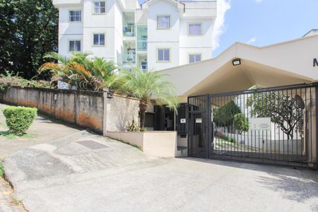 Apartamento para alugar com 62m², 3 quartos e 1 vaga Apartamento para alugar com 62m², 3 quartos e 1 vagaFachada