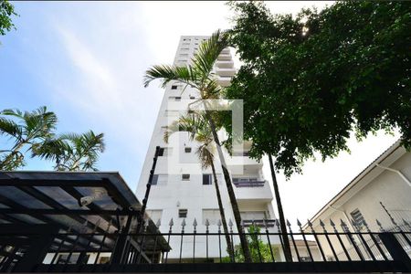 Apartamento para alugar com 52m², 2 quartos e 1 vagaFachada do Prédio