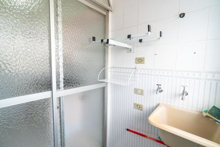 Apartamento para alugar com 52m², 2 quartos e 1 vaga Apartamento para alugar com 52m², 2 quartos e 1 vagaLavanderia