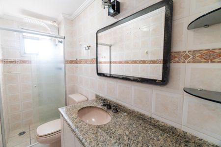 Apartamento para alugar com 52m², 2 quartos e 1 vaga Apartamento para alugar com 52m², 2 quartos e 1 vagaBanheiro