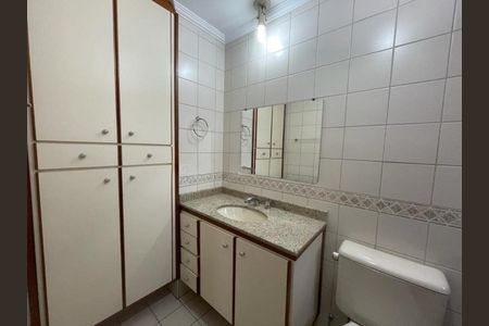 Apartamento à venda com 156m², 4 quartos e 2 vagasFoto 01