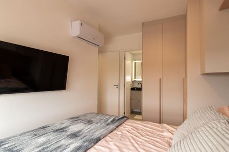 Apartamento para alugar com 57m², 2 quartos e 1 vagaQuarto 1 Suite