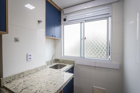 Apartamento à venda com 44m², 2 quartos e sem vagaCozinha
