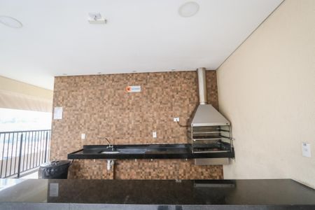 Apartamento à venda com 44m², 2 quartos e sem vagaÁrea comum - Salão de festas