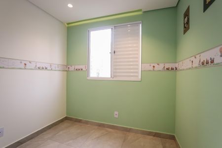 Apartamento à venda com 44m², 2 quartos e sem vagaQuarto