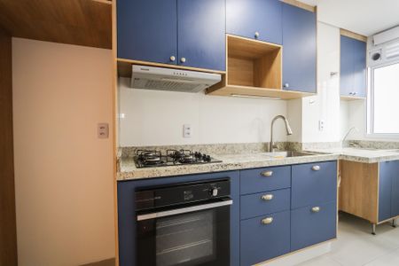Apartamento à venda com 44m², 2 quartos e sem vagaCozinha