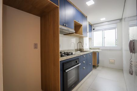 Apartamento à venda com 44m², 2 quartos e sem vagaCozinha