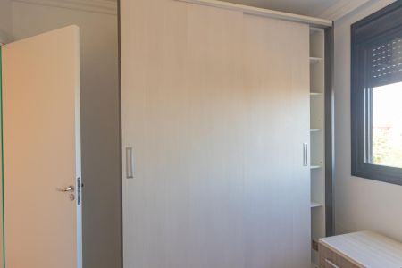 Apartamento à venda com 49m², 2 quartos e 1 vaga Apartamento à venda com 49m², 2 quartos e 1 vagaQuarto 2