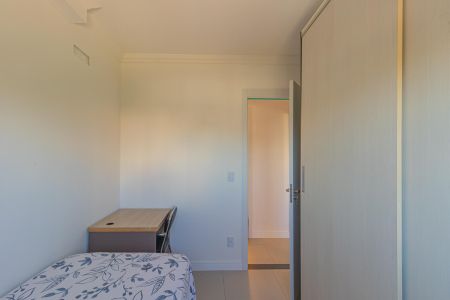 Apartamento à venda com 49m², 2 quartos e 1 vaga Apartamento à venda com 49m², 2 quartos e 1 vagaQuarto 2