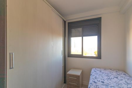 Apartamento à venda com 49m², 2 quartos e 1 vaga Apartamento à venda com 49m², 2 quartos e 1 vagaQuarto 2