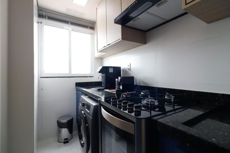 Apartamento à venda com 50m², 2 quartos e 1 vaga Apartamento à venda com 50m², 2 quartos e 1 vagaSala/Cozinha e Área de Serviço