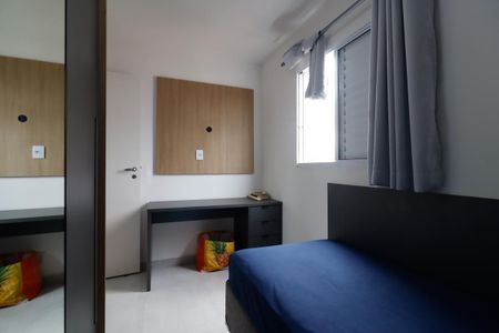 Apartamento à venda com 50m², 2 quartos e 1 vaga Apartamento à venda com 50m², 2 quartos e 1 vagaQuarto 2