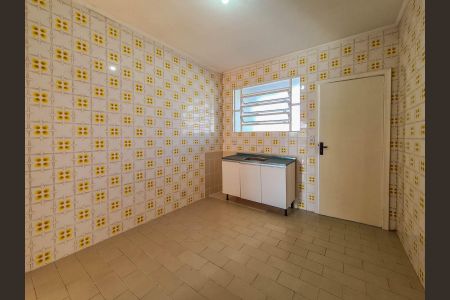Apartamento para alugar com 55m², 1 quarto e 1 vaga Apartamento para alugar com 55m², 1 quarto e 1 vagaCozinha