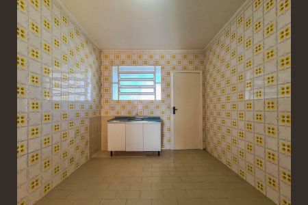 Apartamento para alugar com 55m², 1 quarto e 1 vaga Apartamento para alugar com 55m², 1 quarto e 1 vagaCozinha
