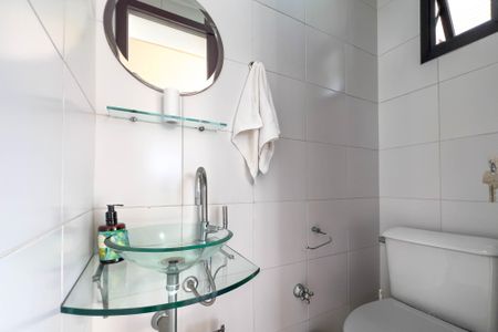 Apartamento à venda com 206m², 4 quartos e 3 vagasLavabo