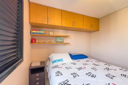 Apartamento à venda com 206m², 4 quartos e 3 vagasQuarto 3