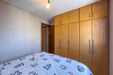 Apartamento à venda com 206m², 4 quartos e 3 vagasQuarto 3