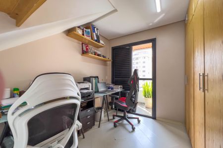 Apartamento à venda com 206m², 4 quartos e 3 vagasEscritório