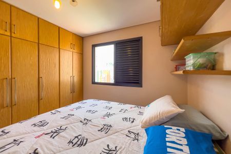 Apartamento à venda com 206m², 4 quartos e 3 vagasQuarto 3