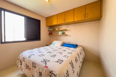 Apartamento à venda com 206m², 4 quartos e 3 vagasQuarto 3