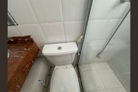 Apartamento à venda com 94m², 3 quartos e 2 vagasBanheiro