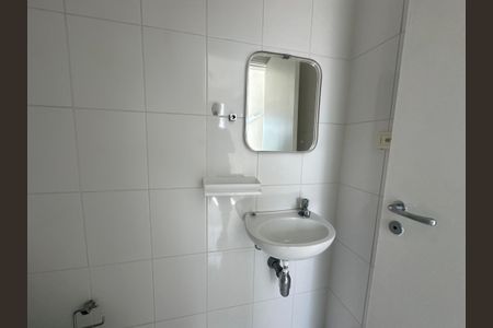 Apartamento à venda com 94m², 3 quartos e 2 vagasBanheiro de serviço