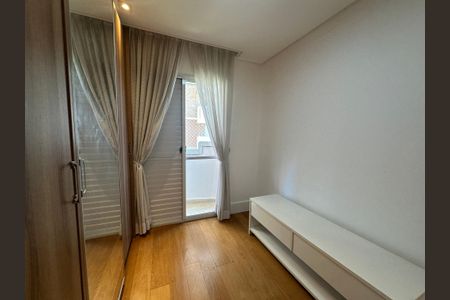 Apartamento à venda com 94m², 3 quartos e 2 vagasQuarto 1