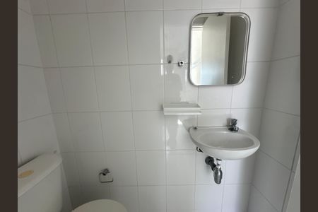 Apartamento à venda com 94m², 3 quartos e 2 vagasBanheiro de serviço