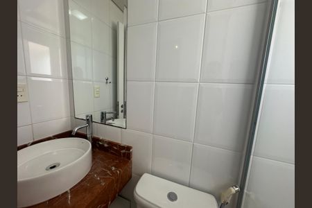 Apartamento à venda com 94m², 3 quartos e 2 vagasBanheiro