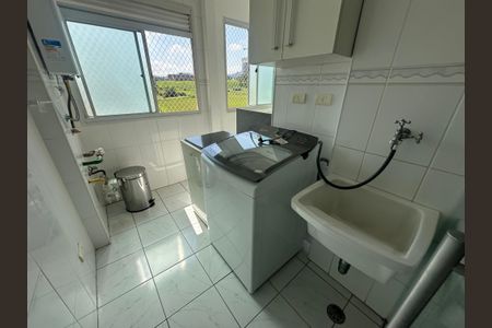 Apartamento à venda com 94m², 3 quartos e 2 vagasÁrea de Serviço