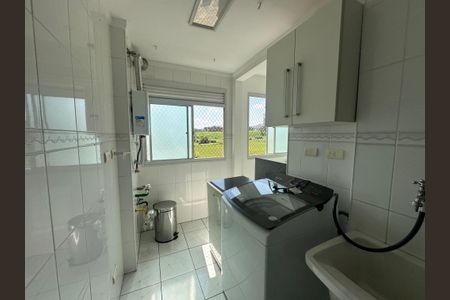 Apartamento à venda com 94m², 3 quartos e 2 vagasÁrea de Serviço