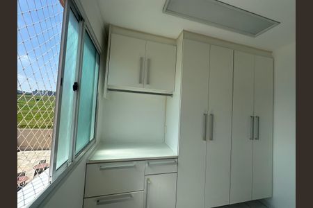 Apartamento à venda com 94m², 3 quartos e 2 vagasÁrea de Serviço