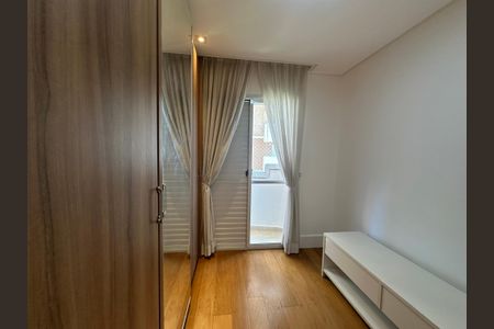 Apartamento à venda com 94m², 3 quartos e 2 vagasQuarto 1