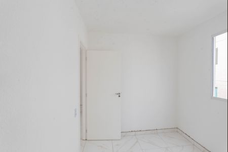 Apartamento para alugar com 39m², 2 quartos e 1 vaga Apartamento para alugar com 39m², 2 quartos e 1 vagaQuarto 2