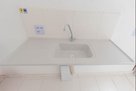 Apartamento para alugar com 39m², 2 quartos e 1 vaga Apartamento para alugar com 39m², 2 quartos e 1 vagaCozinha
