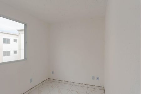 Apartamento para alugar com 39m², 2 quartos e 1 vaga Apartamento para alugar com 39m², 2 quartos e 1 vagaQuarto 2