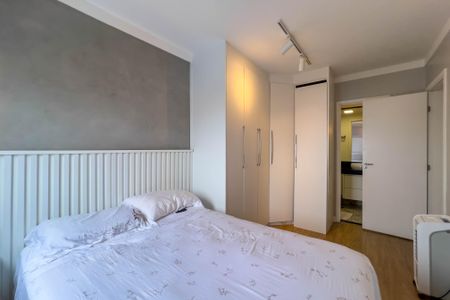 Apartamento à venda com 69m², 2 quartos e 1 vaga Apartamento à venda com 69m², 2 quartos e 1 vagaQuarto 1