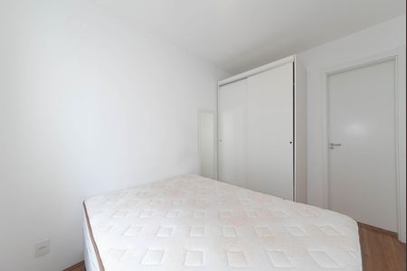 Apartamento para alugar com 27m², 1 quarto e sem vaga Apartamento para alugar com 27m², 1 quarto e sem vagaQuarto