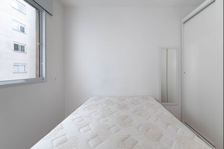 Apartamento para alugar com 27m², 1 quarto e sem vaga Apartamento para alugar com 27m², 1 quarto e sem vagaQuarto