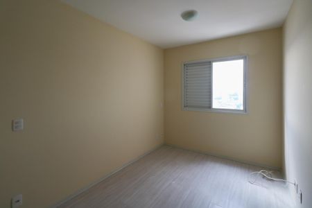 Apartamento para alugar com 70m², 2 quartos e 2 vagasSuíte